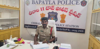 చీరాల టు టౌన్ సిఐ గా బి. అశోక్ కుమార్