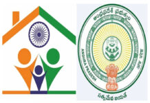 PMAY-G: ఏపీకి కేంద్రం తీపికబురు.. ఇకపై ఒక్కో ఇంటికి రూ.2.39 లక్షలు.