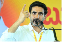 Nara Lokesh: తప్పు రిపీట్ అయితే కఠిన చర్యలు తీసుకుంటా: నారా లోకేశ్.