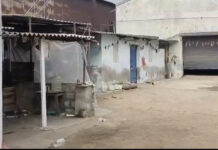 కొండపల్లి ఐడిఏ డ్రెస్ ఫ్యాక్టరీలో 200 కేజీల ఆల్ట్రా జోల స్వాధీనం