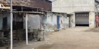 కొండపల్లి ఐడిఏ డ్రెస్ ఫ్యాక్టరీలో 200 కేజీల ఆల్ట్రా జోల స్వాధీనం