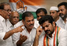 తెలంగాణ కాంగ్రెస్ లో రాజకీయ ప్రకంపనలు : అంతర్గత అసంతృప్తి.|?