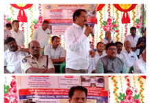 ఉచిత కంటి వైద్య చికిత్స శిబిరం **