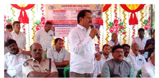 ఉచిత కంటి వైద్య చికిత్స శిబిరం **