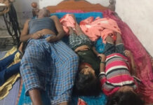 పుంగనూరులో ఘోరం విషవాయువు పీల్చి ఒకే కుటుంబంలో నలుగురు మృతి.