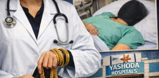 డాక్టర్ వేషంలో దొంగతనం – యశోద హాస్పిటల్ లో సంచలనం.|