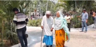 కన్నకూతురే మోసం చేసిందని కలెక్టర్కు తల్లిదండ్రుల ఫిర్యాదు.