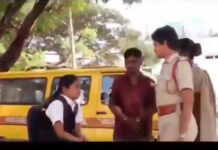 అన్నమయ్య జిల్లా: పోలీసుల స్పెషల్ వీడియో