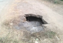 పడితే ప్రాణాలు పోతాయ్..