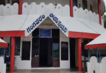 లంచం తీసుకుంటూ ఏసీబీ దొరికి పోలీస్ అధికారి