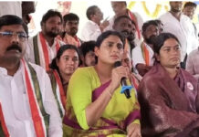 కంటైనర్ల కొద్దీ డ్రగ్స్ ఎలా వచ్చాయి?: గత ప్రభుత్వంపై షర్మిల నిప్పులు.