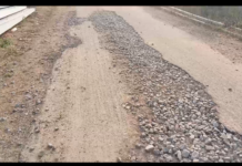 కాట్రియాల-పర్వతపూర్ రోడ్డు కంకరమయం