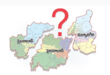 మీరు “ఇస్తామంటే మేము వద్దంటామా “