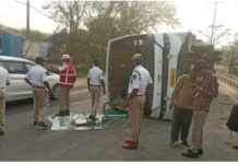 బాచుపల్లిలో ఫార్మా బస్సు బోల్తా 10 మందికి గాయాలు