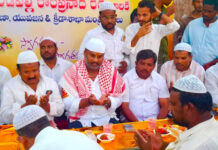 ఇఫ్తార్ విందులో పాల్గొన్న మంత్రి మండిపల్లి రాంప్రసాద్ రెడ్డి