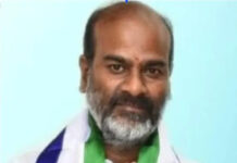 పుంగనూరు నియోజకవర్గం: వైసీపీ అసెంబ్లీ నియోజకవర్గ పరిశీలకులు వీరే