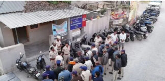 అన్నమయ్య జిల్లాలో ఆపరేషన్ వజ్రప్రహార్: డ్రోన్ల నిఘాలో తనిఖీలు.