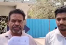 మదనపల్లె: బ్రతికుండగానే డెత్ సర్టిఫికెట్.