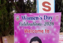 మహిళలే సమాజ శక్తి: కలెక్టర్ హరీంద్ర ప్రసాద్ ప్రశంసలు.