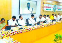 ఆంధ్రప్రదేశ్ కలెక్టర్ల సదస్సులు పాల్గొన్న మంత్రి రాంప్రసాద్ రెడ్డి