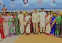 ఉమ్మడి విజయనగరం జిల్లా మహిళా ఎమ్మెల్యేల శారీ వాక్