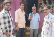 ఇంటింటికి వెళ్లి పన్నులు వసూలు చేయాలి