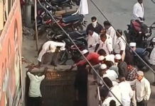 చీరాల మసీద్ సెంటర్లో ప్రమాదం: అధికారులపై ప్రజల ఆగ్రహం.