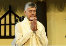 Chandrababu Naidu: కుటుంబ సభ్యులతో కలిసి తిరుమల చేరుకున్న సీఎం చంద్రబాబు.