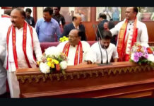 Renovated legislative building |