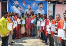 అన్నమయ్య జిల్లా బీసీ సంక్షేమ సంఘం నూతన కమిటీ ఎన్నిక.