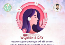 International women’s day