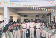 చీరాల 1టౌన్ పోలీస్ స్టేషన్ లో ఓపెన్ హౌస్ కార్యక్రమం