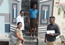 బొబ్బిలి: ‘ఇంటి పన్ను వసూలు వేగవంతం చేయాలి’