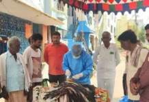 చనిపోయినా.. మరో ఇద్దరికి చూపు అయ్యాడు