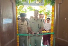 అన్నమయ్య జిల్లాలో ఫ్యామిలీ కౌన్సిలింగ్ సెంటర్ ప్రారంభం.