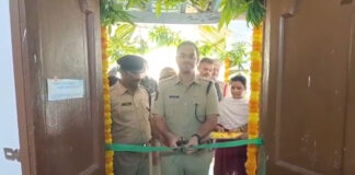 అన్నమయ్య జిల్లాలో ఫ్యామిలీ కౌన్సిలింగ్ సెంటర్ ప్రారంభం.