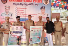 మహిళా భద్రతపై అవగాహన: మదనపల్లిలో భారీ 2కే వాకథాన్.