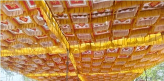 పుంగునూరు పట్టణం లో అభివృద్ధి పనులను ప్రారంభించిన మంత్రి