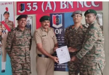 గిరిధర్ నాయక్ కు జాతీయ స్థాయి ఎన్. సి. సి అవార్డు.