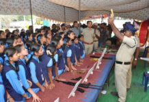 పోలీస్: ఓపెన్ హౌస్ లో విద్యార్థుల కేరింతలు