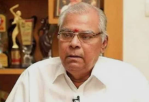 ఆస్కార్ వేదికపై కోట శ్రీనివాసరావుకు నీరాజనం తెలుగు నటుడికి అరుదైన గౌరవం