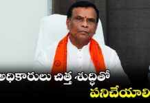 నిజామాబాద్ : చిత్తశుద్ధితో పనిచేయాలి