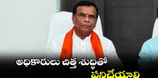 నిజామాబాద్ : చిత్తశుద్ధితో పనిచేయాలి