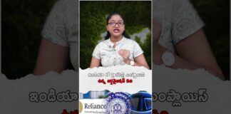 Bharat Aawaz 🌟భారతదేశంలో అత్యధికంగా ఉద్యోగాలిచ్చే సంస్థ ఏది? 🇮🇳 Top 10 Biggest Employers in India 🔖