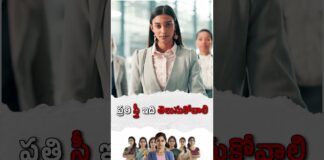 Bharat Aawaz 🌟నారి: బానిస నుండి భవిష్యత్తుగా🔖