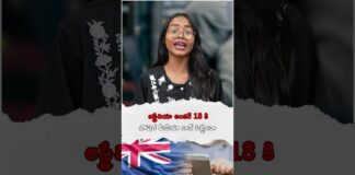 Bharat Aawaz 🌟Australia Bans Social Media for Kids! Is India Next? 🔖