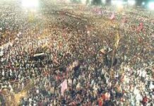 నిజామాబాద్.టీజీ ఉద్యమ కరుల సంఘం అద్యక్షుడిగా ప్రదీప్