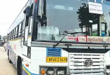 వేళకు రావు.. స్టాపుల్లో ఆగవు: ఆర్టీసీ తీరుపై జనం ఆగ్రహం.