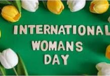 ఎస్సీ మొర్చా ఆధ్వర్యం లో మహిళా దినోత్సవం